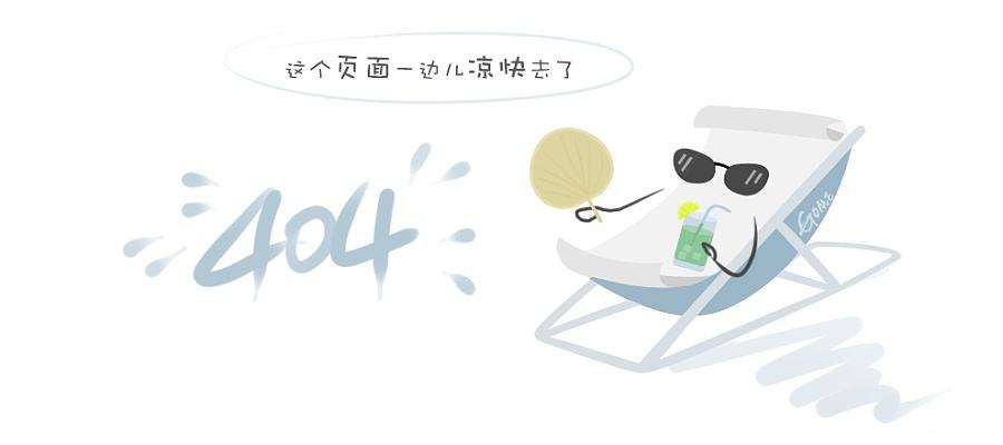 老化房常见的几种故障